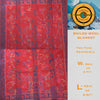 Boiled Wool Blanket, 100% Boiled Woolen Throw - Tibetan golden lotus